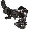 Переключатель задний SHIMANO TOURNEY, A070, 7 скоростей ERDA070D