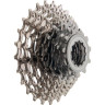 Кассета SHIMANO TIAGRA, HG50, 9 скоростей, 13-25, никелированная ICSHG509325