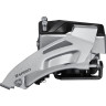 Переключатель передний SHIMANO ALIVIO, M4020, E-type, для 2x9 скоростей, угол :64-69, для 36T, CL:48,8 EFDM4020E4