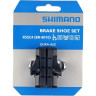 Тормозные колодки шоссейные SHIMANO R55C4, для BR-9010, пара Y8L398020